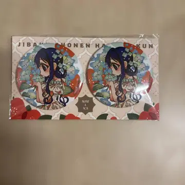 지박소년 하나코 군 캔뱃지 2개 세트 빨간 네 아오이