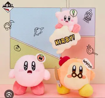 커비 제일복권 마스코트 C상 3종