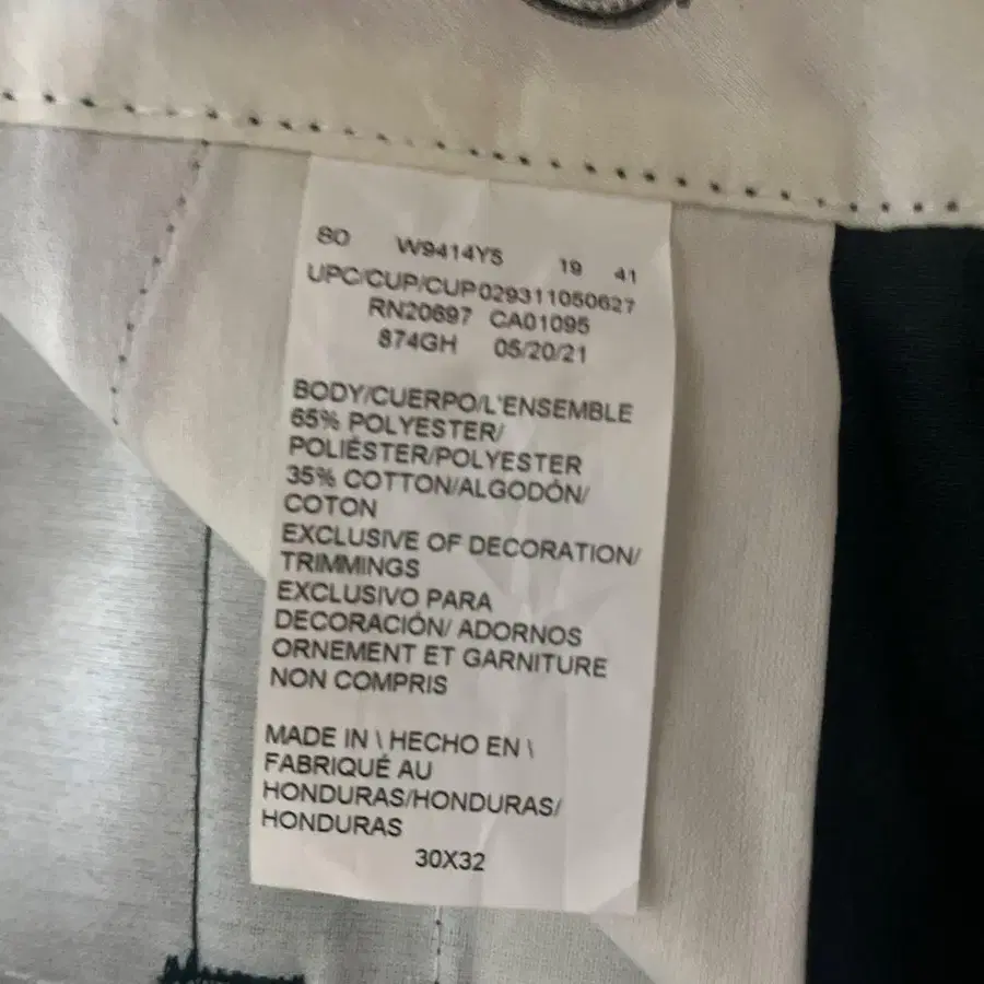 5번째 상품 이미지