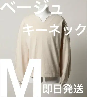 Parts Lab. 베이직 코튼 롱 슬리브 베이지 M 키