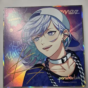 Paradox Live 파라라이 금박 색지 중국 한정판 야토노카미 카나타