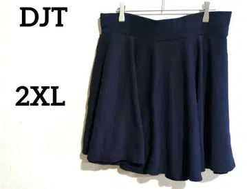 DJT 네이비 플레어 스커트 [ 2XL ]