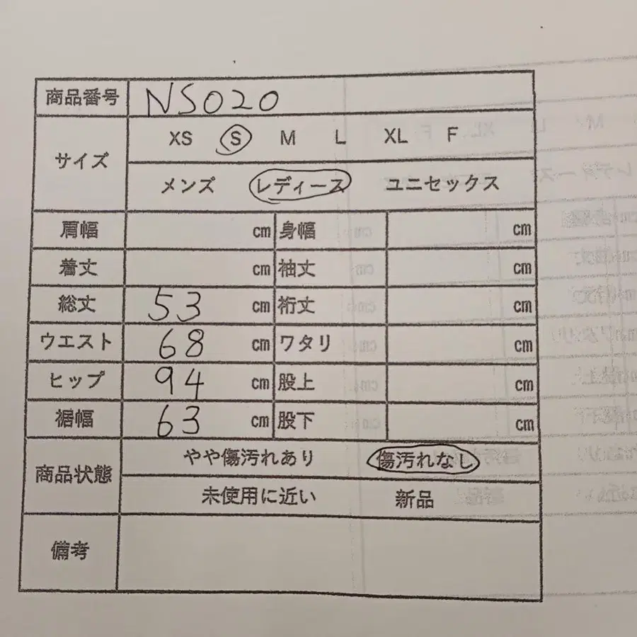 10번째 상품 이미지