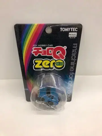 쵸로Q zero Z-38a 닛산 세드릭 스탠다드 (스카이블루)