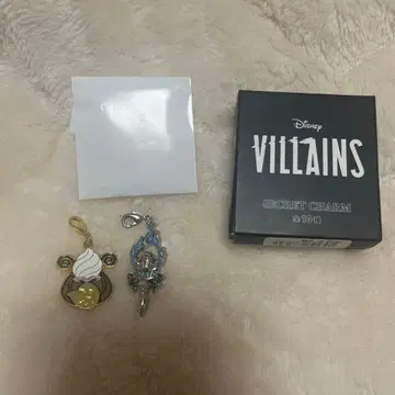 빌런즈 디즈니 하데스 에우릴라 참