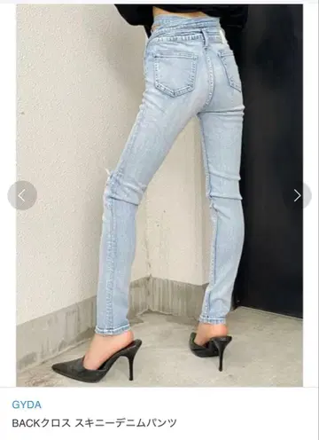 [ GYDA ] 제이다 백 크로스 스키니 데님 팬츠