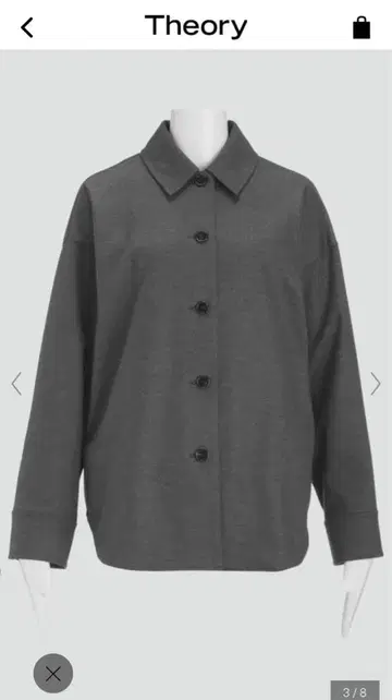 Theory 긴팔 셔츠 M 사이즈