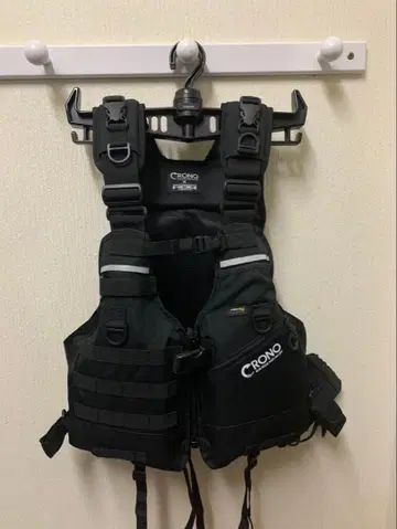 CRONO 에깅 베스트