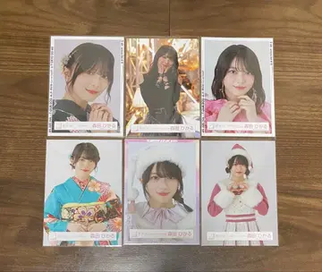 모리타 히카루 묶음 판매