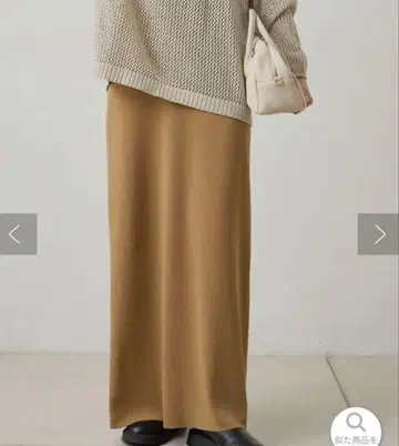 퓨어세신 - 3kg 더 말라 보이는 내로우 스커트