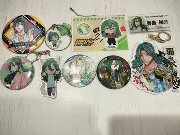 겁쟁이 페달 마키시마 유스케 묶음 판매 아키타 쇼텐