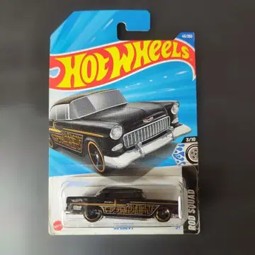 핫휠 '55 CHEVY 미니카 베이직