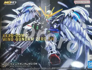 MGSD 윙건담 제로 EW