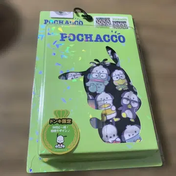 포차코 하피단부이 돈키 한정판 복서 팬츠 사이즈 LL