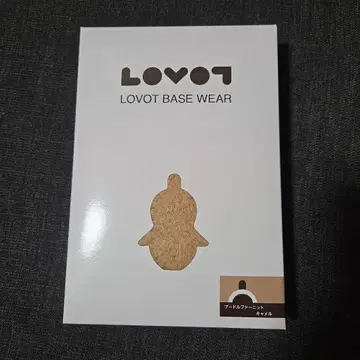 LOVOT BASE WEAR 푸들(캐러멜)