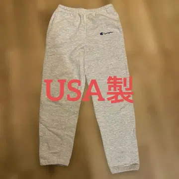 챔피온 스웨트 팬츠 USA제