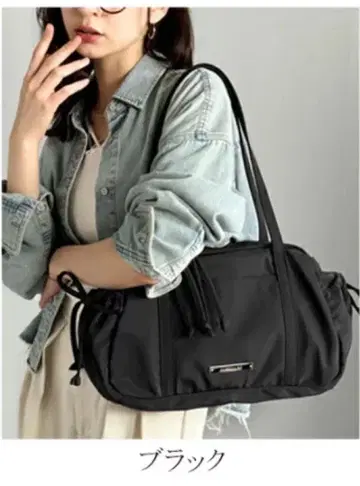 클래시컬 엘프 백