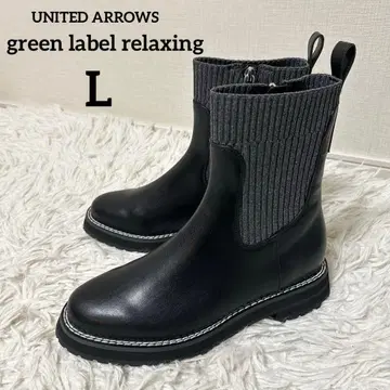 새상품급 UNITED ARROWS 그린 라벨 릴랙싱 숏부츠