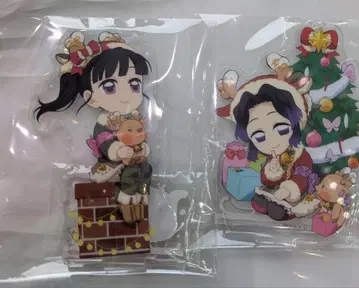 귀멸의 칼날 크리스마스 아크릴 스탠드