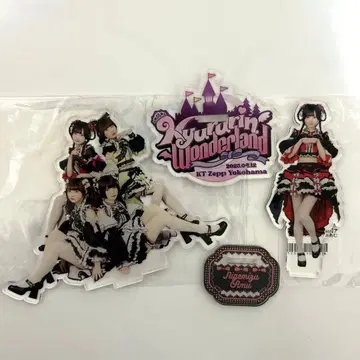 큐르시테 신기루 아뮤 Kyururin Wanderland