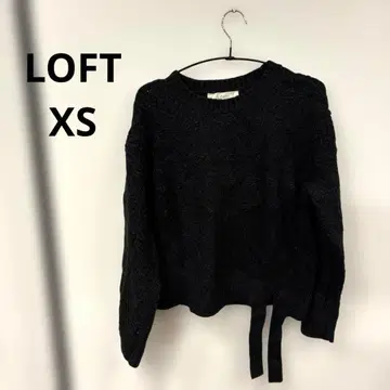 LOFT 블랙 케이블 니트 긴팔 스웨터 XS