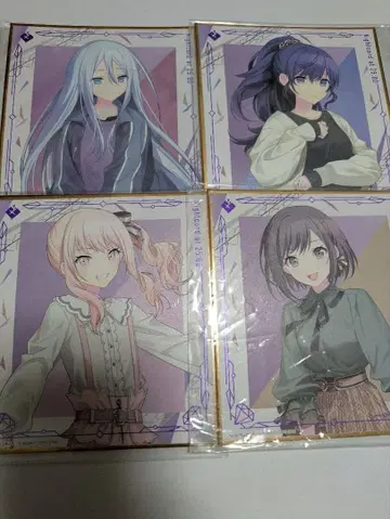 프로세카 제일복권 니고 색지 묶음 판매