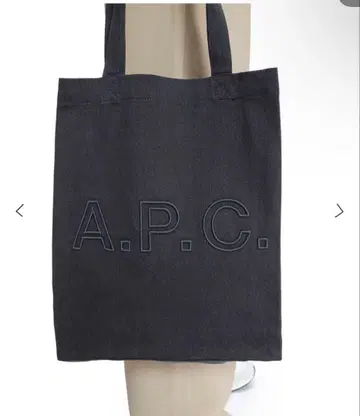 A.P.C 데님 토트백