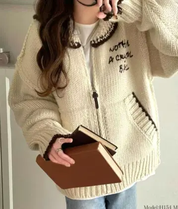 니트 로고 가디건 ZARA UNIQLO GU GAP GRL