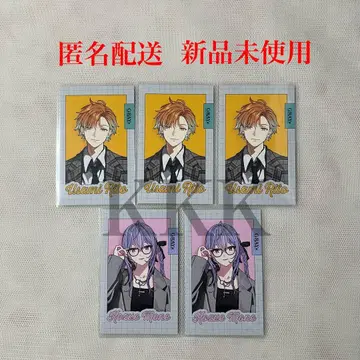 니지산지 GRAY x ACCENT 세트