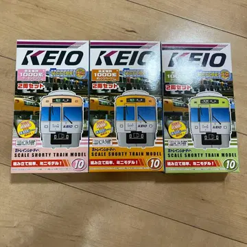 B 트레인 쇼티 케이오 1000계 이노카시라선 살몬 핑크 새상품