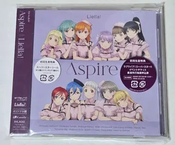 Liella! Aspire CD