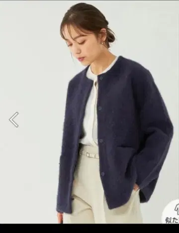 컨디션 최상 그린 라벨 노카라 가디건 네이비 FOX 자켓