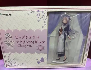 헤븐 번즈 레드 빅 디오라마 아크릴 피규어 이즈미 유키 내용물만!