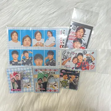 더블 히가시 스티커 키링