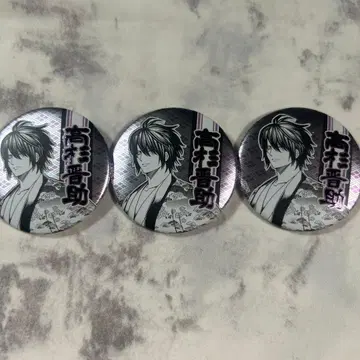 은혼 데이 컬렉션 캔뱃지 타카스기 신스케