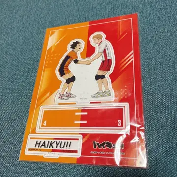 하이큐 쓰레기장의 결전 니시노야 야쿠