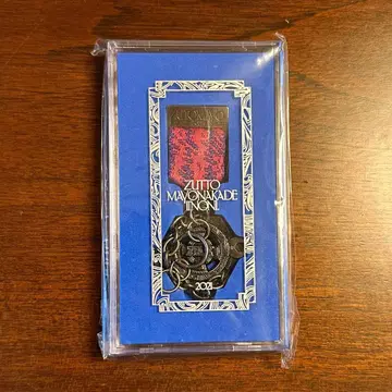 ZUTOMAYO PREMIUM 훈장 2021