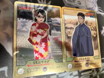 우치하 사라다 오비토 카드