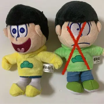 오소마츠 6쌍둥이 쥬시마츠 봉제 인형