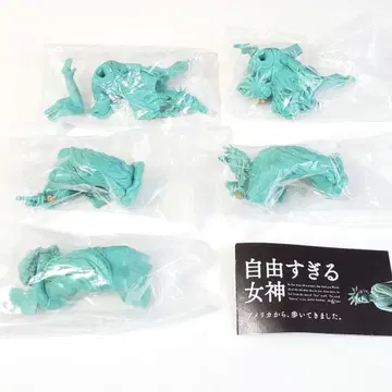 [ 8017 ] 너무 자유로운 여신