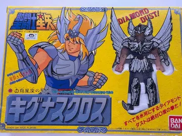 세인트 세이야 세인트 성의 대계 키그너스 크로스