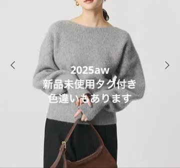 미사용 새상품 BEAUTY&YOUTH 보트넥 니트