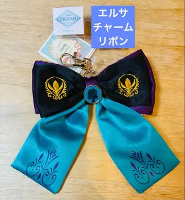 엘사 참 리본 눈의 여왕 안나 시마무라 kaho 새상품