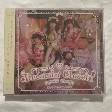 큐루린테 시테 CD Dreamin' Closet