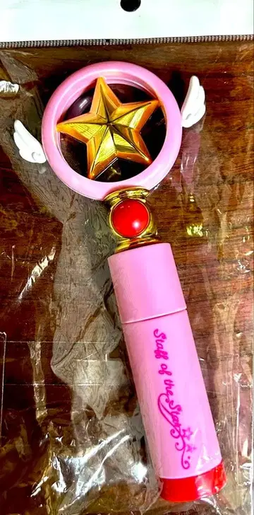 카드캡터 사쿠라 립스틱 케이스 가챠 꿈의 지팡이