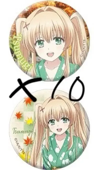 Summer Pockets 츠무기 벤더스 캔뱃지 10개