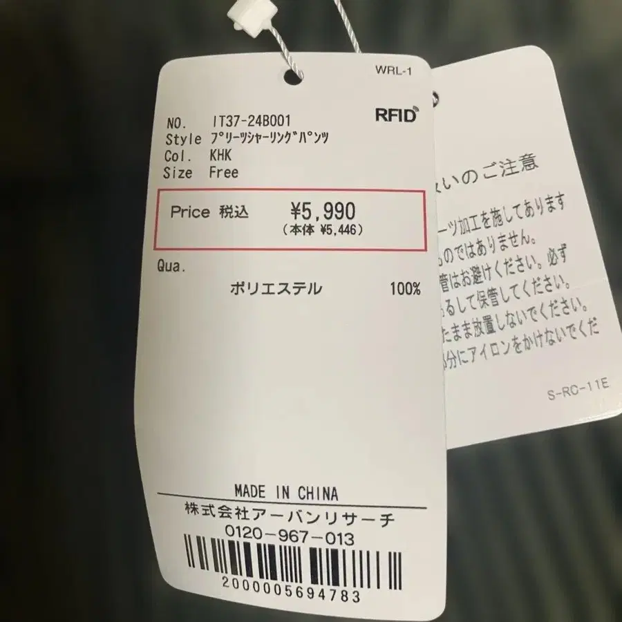 2번째 상품 이미지