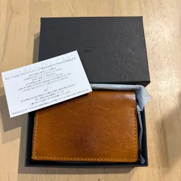 브라운 가죽 이단 접이식 지갑