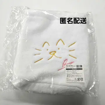 ROIROM 금 복조리 도서 혼다 다이무