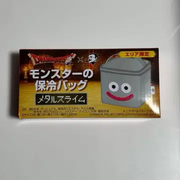 SUNTORY BOSS 몬스터 보냉백 메탈 슬라임